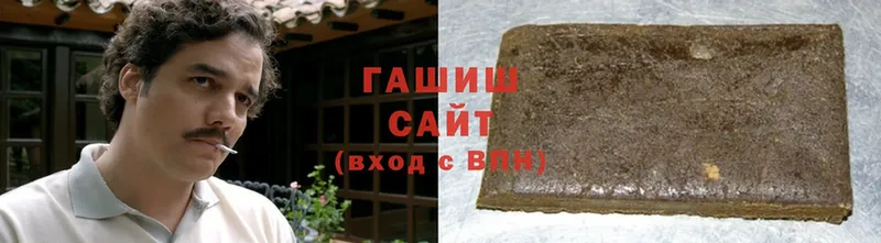 ГАШ hashish  Мегион 